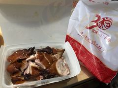 -紫燕百味鸡(交大路店)