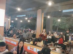 -林二哥宜烤官·宜宾小烧烤