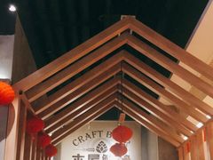 大堂-木屋烧烤(龙湖天街店)