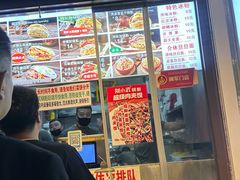 -刘小武·锅魁(总店)