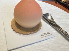 -北書房·墨宴(国际博览中心店)