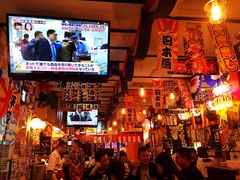 -平成屋·午肴夜酒(四川北路店)