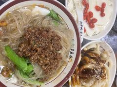 -西月城谭豆花(春熙路店)