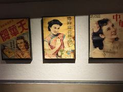 -老广酒楼(樱花店)