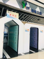 -反弹蹦床公园·亲子乐园·团建·派对(巴南万达店)