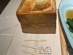 -绿茶餐厅(广州嘉裕太阳城店)