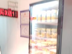 -味多美蛋糕(双合地铁店)