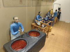 -瑞象国艺馆