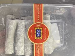 -宫廷糕点铺