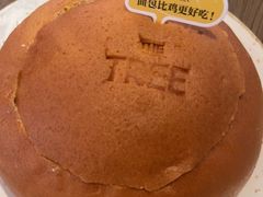 -大树餐厅(大悦城店)