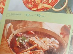 -芭札·Thai泰国餐厅(同和金铂天地店)