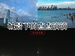 -南昌之星摩天轮