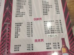 -砂锅李(九江路店)