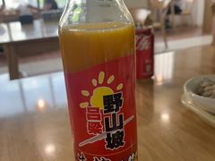 -太原面食店(解放路店)