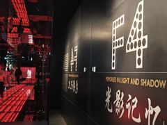 -上海电影博物馆