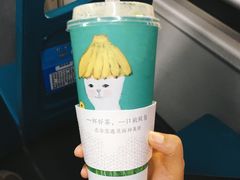 -奈雪的茶(大悦城店)