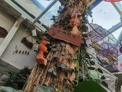 -丽江庭院之丽江往事(安定门店)