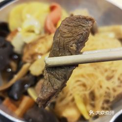 咋样做酱牛腱肉 bY9WfMeedLLSupaUUJipkmLWpg5BPWWRKi1fcv17A040EdFgphLj4-QxCfKdFJYVuzFvxlbkWx5uwqY2qcjixFEuLYk00OmSS1IdNpm8K8sG4JN9RIm2mTKcbLtc2o2vfCF2ubeXzk49OsGrXt_KYDCngOyCwZK-s3fqawWswzk.jpg