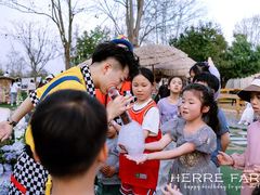 -HERRE·FARM 赫尔露营农场·团建聚会包场