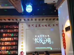 -莫家传承菜(耗儿鱼特色店)