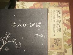 -看书吧(体育东横路店)