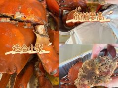 -莲花公园煎蟹(总店)