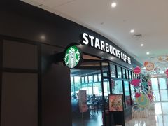 门面-星巴克臻选(盐城金鹰聚龙湖店)