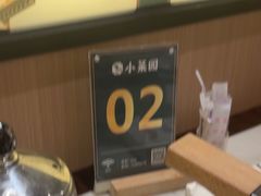 -小菜园新徽菜(无锡人民路红豆店)