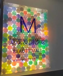 -Sugar Hair Salon