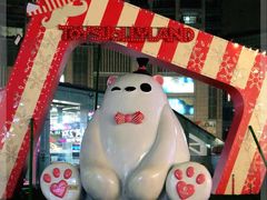 -日月光中心-停车场