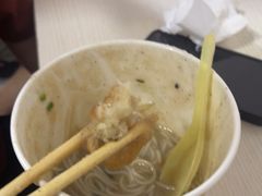 -斌斌鲜鱼糊汤粉(粮道街店)