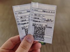 -华美影城(马栏广场店)
