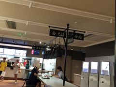 -肯德基(合肥站店)