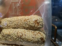 芝麻了花-京天红酒家(虎坊路店)