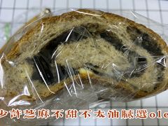 -Ole 面包房(华润万象城店)