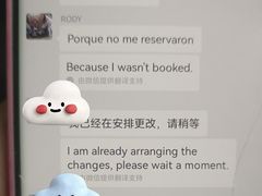 -上海柏悦酒店