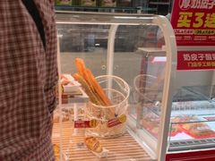 -味多美蛋糕(东直门店)