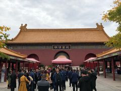 -横店影视城明清宫苑园区