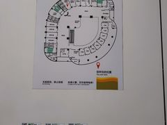 -中山大学中山眼科中心(珠江新城院区)