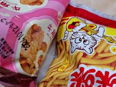 -石鼎香·非遗淮扬火锅(江都龙川桥店)
