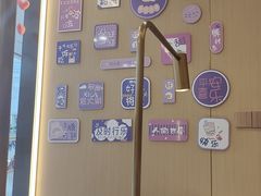 -海底捞火锅(振华广场店)