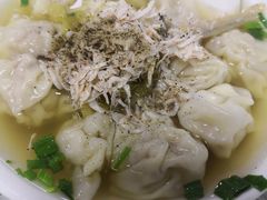 -汪家馄饨(集庆路店)