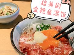 -沼津港渔市(宏伊国际广场店)