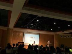 iphone_upload_pic-复旦大学光华楼