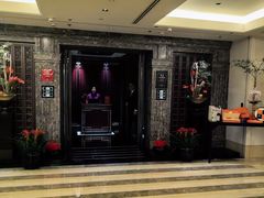 -北京四季酒店·采逸轩