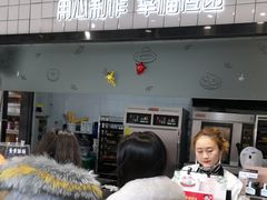 -家佰利蛋糕(春熙路什邡七店)
