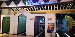 -反弹蹦床公园·亲子乐园·团建·派对(巴南万达店)