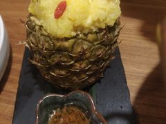 傣族菠萝饭-云水瑶意境云南菜(柏威年购物中心店)