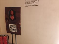 -中国农业博物馆