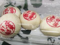 -泸溪河桃酥(西直门凯德店)